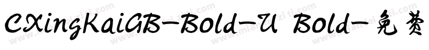 CXingKaiGB-Bold-U Bold字体转换
